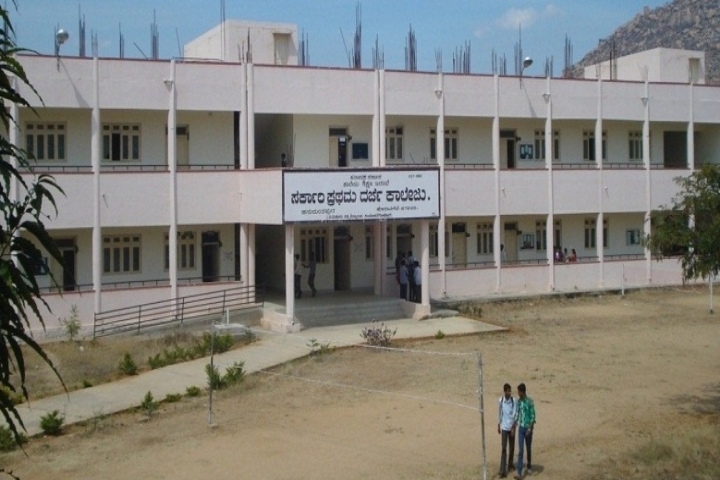 https://cache.careers360.mobi/media/colleges/social-media/media-gallery/22773/2021/5/5/Campus View of Government First Grade College Koratagere_Campus-View.jpg